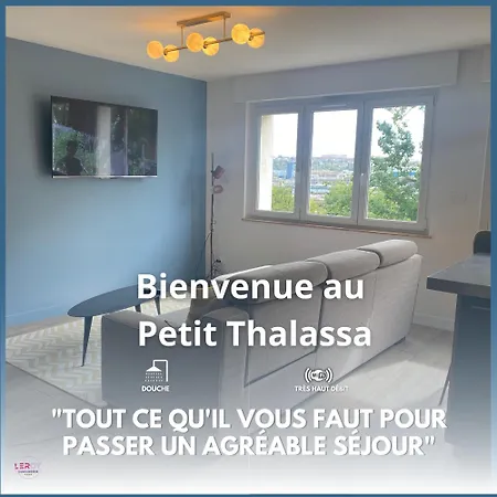 Au Petit Thalassa Boulogne-sur-Mer
